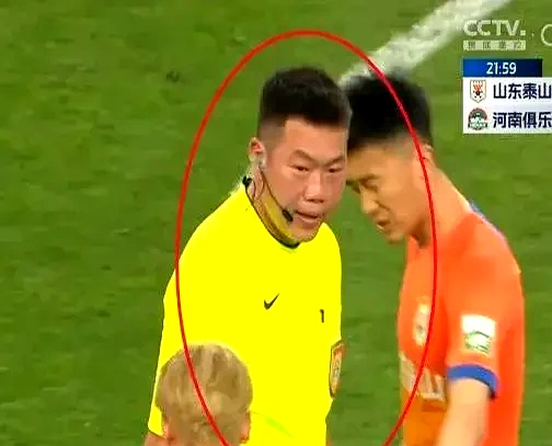 壹号娱乐-中超裁判工作整改方案出台，提高比赛公平性