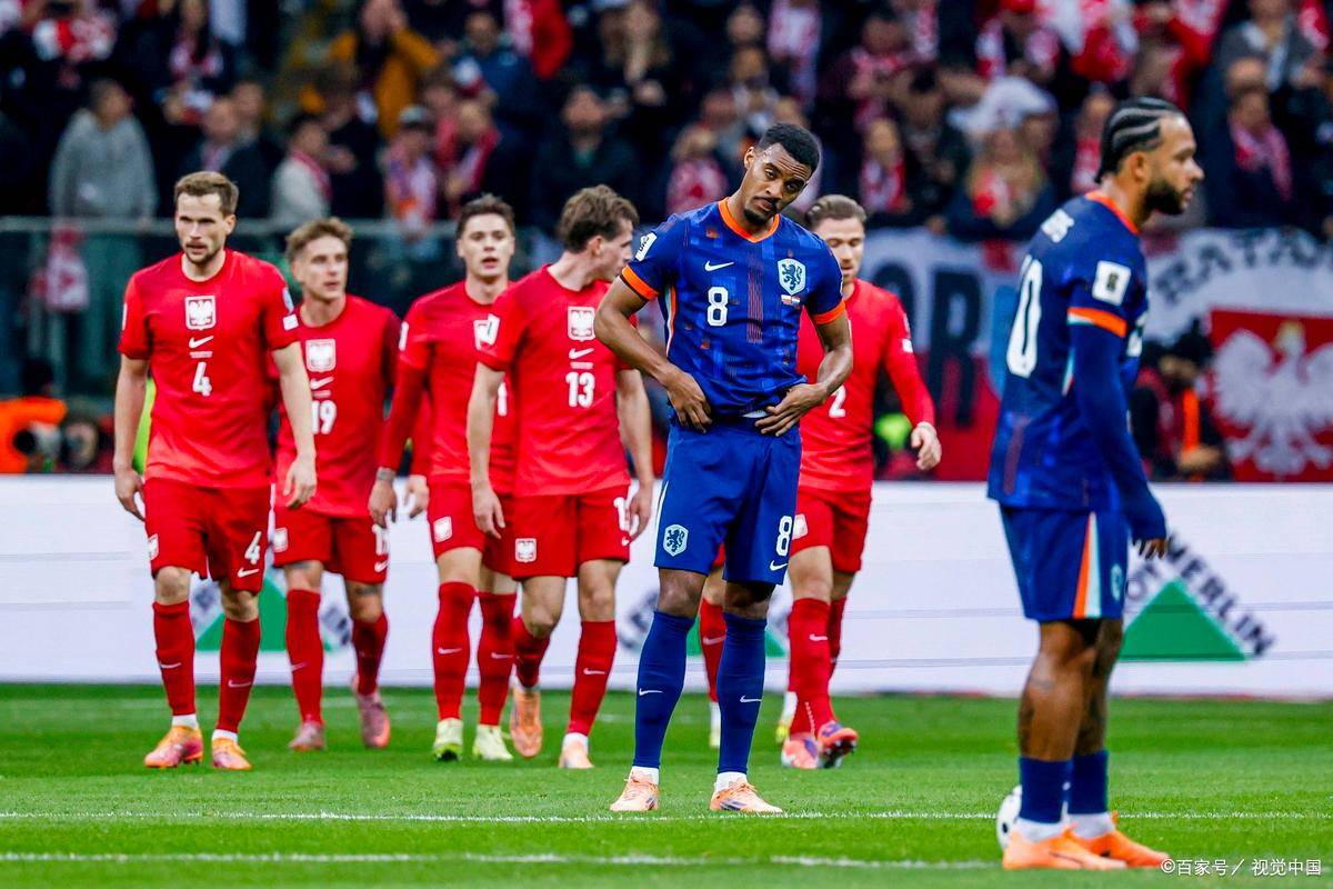 爱尔兰对葡萄牙